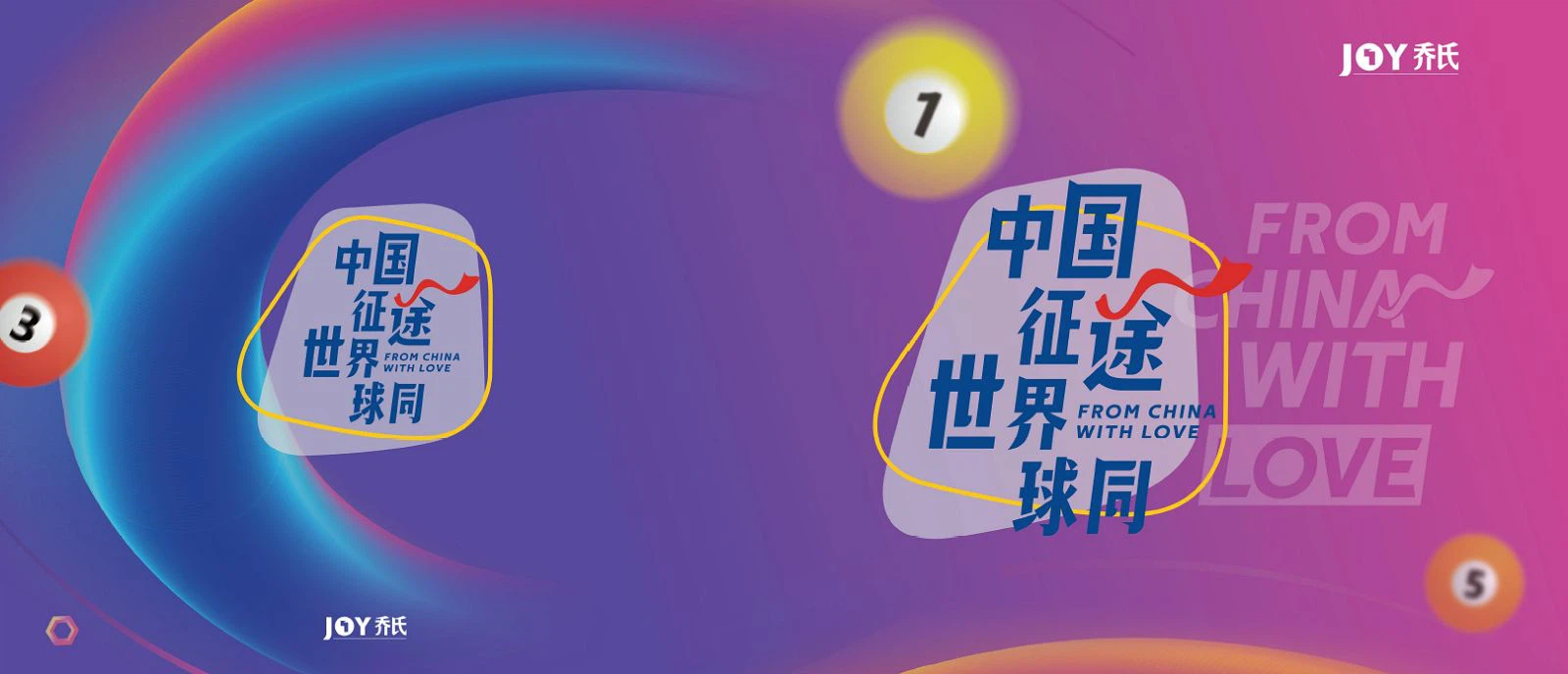 4b067112-e277-4941-a7d2-a5f4a6d1ea88 4b067112-e277-4941-a7d2-a5f4a6d1ea88